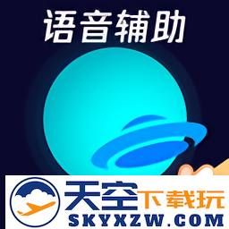腾讯手游加速器正版官方版