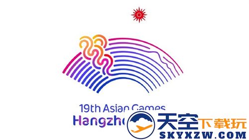 杭州亚运会《英雄联盟》参赛队伍分组已正式公布，赛事将于9月25日精彩开打