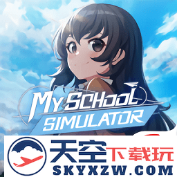 青春校园模拟器最新版