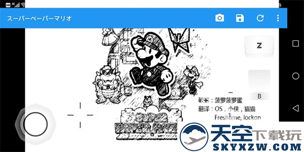 dolphin模拟器怎么添加游戏
