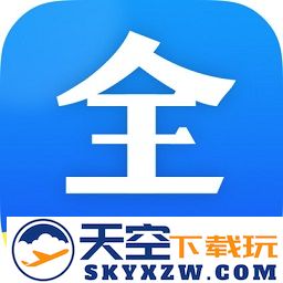 好看影视大全高清版