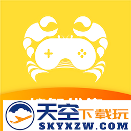 螃蟹账号代售app