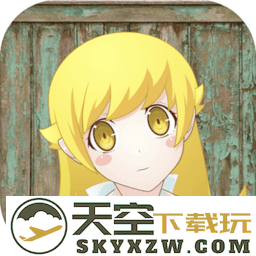 小忍计划vr游戏手机版