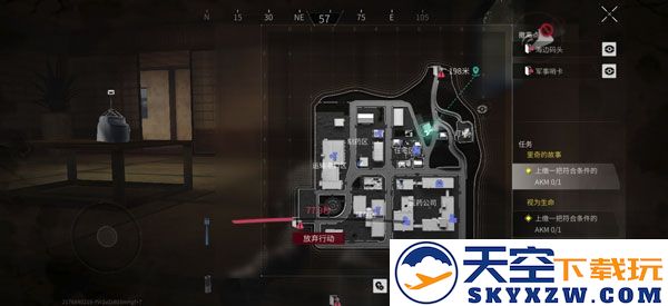 Lost Light国际服合成台玩法