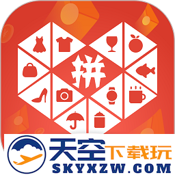 拼多多商家版软件