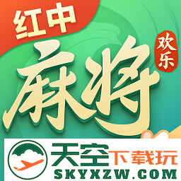 腾讯欢乐麻将全集最新版