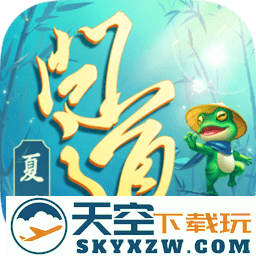 问道九游渠道服