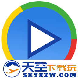 影音先锋2025版