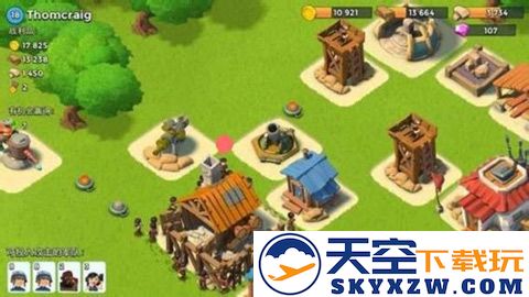 海岛奇兵进攻战术攻略