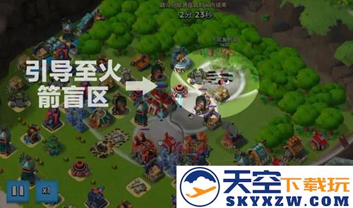 海岛奇兵爆本教学