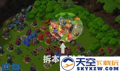 海岛奇兵爆本教学