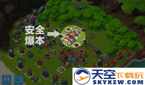 海岛奇兵爆本教学
