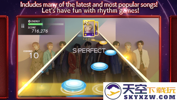 superstarebidan官方音游下载