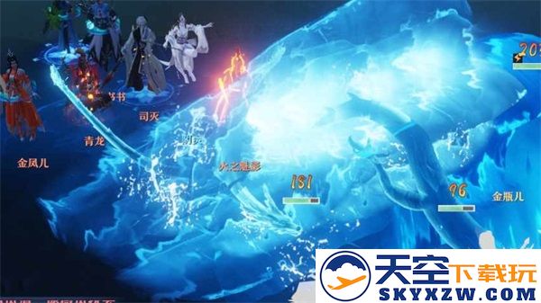 梦幻新诛仙战斗机制说明