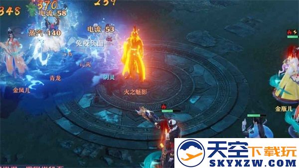 梦幻新诛仙战斗机制说明