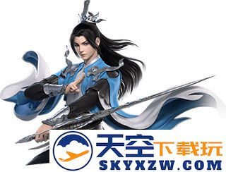 梦幻新诛仙门派指南
