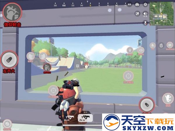 香肠派对最新版新手基础教学