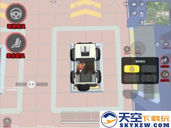 香肠派对最新版新手基础教学