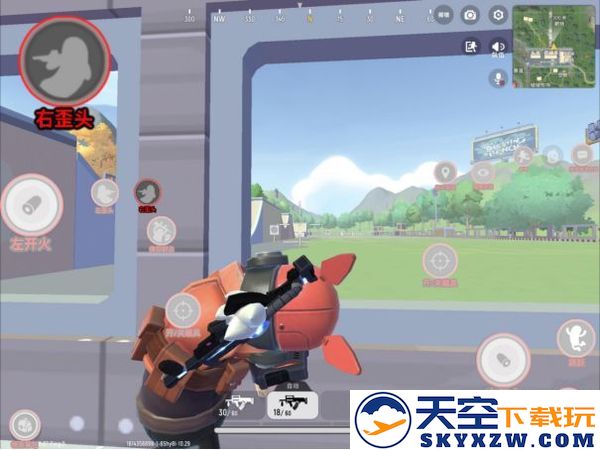 香肠派对最新版新手基础教学