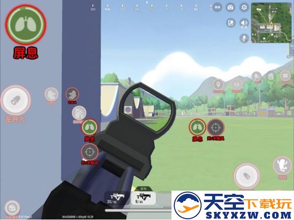 香肠派对最新版新手基础教学