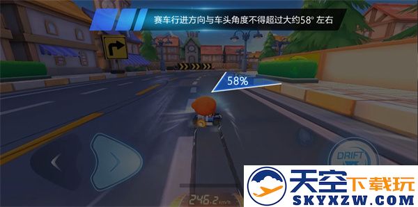 跑跑卡丁车手游操作技巧攻略
