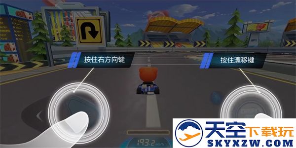 跑跑卡丁车手游操作技巧攻略