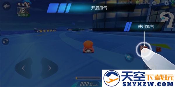 跑跑卡丁车手游操作技巧攻略