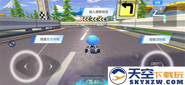 跑跑卡丁车手游操作技巧攻略