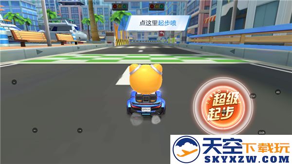 跑跑卡丁车手游新手攻略说明