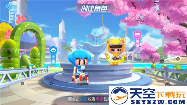跑跑卡丁车手游新手攻略说明