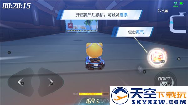 跑跑卡丁车手游新手攻略说明