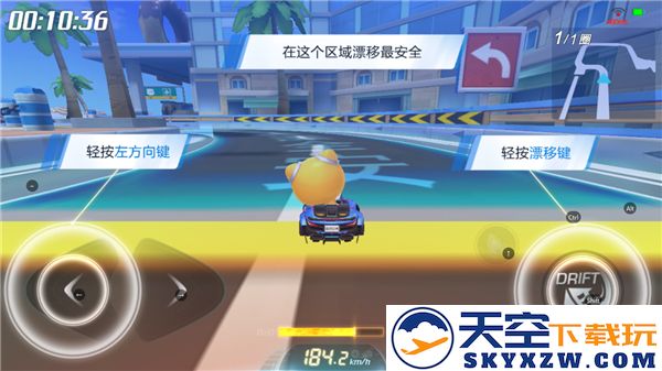 跑跑卡丁车手游新手攻略说明