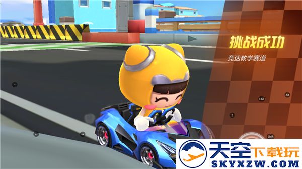 跑跑卡丁车手游新手攻略说明