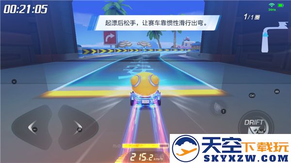 跑跑卡丁车手游新手攻略说明