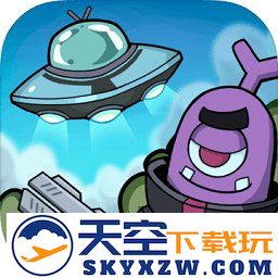 香肠派对外星人版