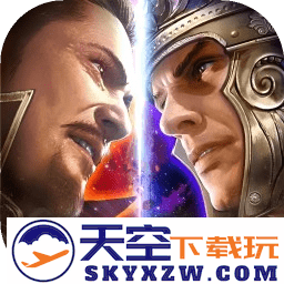 诸国争霸手游