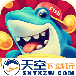 捕鱼大侠红包版最新版
