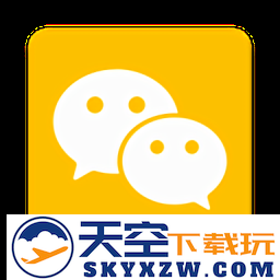 微信儿童手表版apk安装包