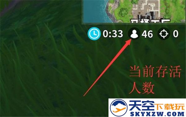堡垒之夜国际版攻略