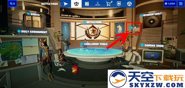 堡垒之夜手游攻略