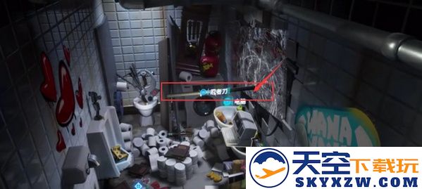 堡垒之夜手游攻略
