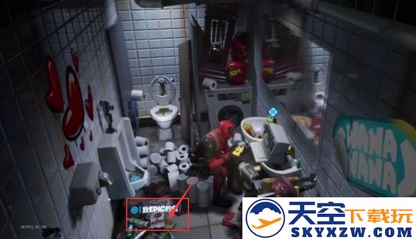 堡垒之夜手游攻略