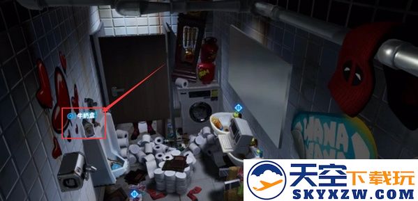 堡垒之夜手游攻略