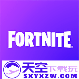 堡垒之夜国际服手游