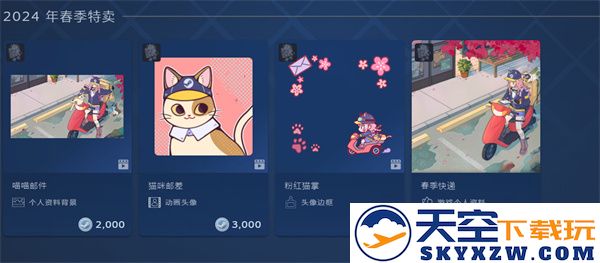 Steam春季大促活动时间定于3月15日1点至3月22日1点，千万不要错过这个年度盛事！