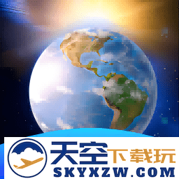 卫星地球导航软件最新版