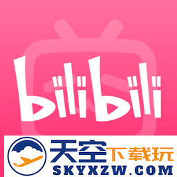 b站游戏中心客户端