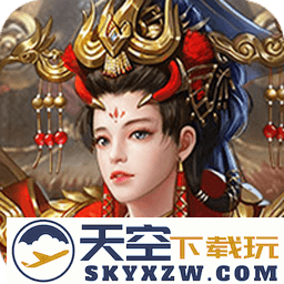 雷霆空袭三国游戏