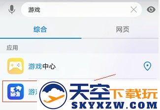 biubiu加速器常见问题