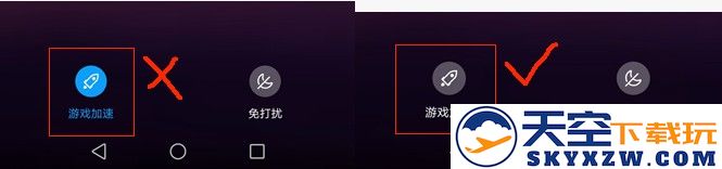 biubiu加速器常见问题